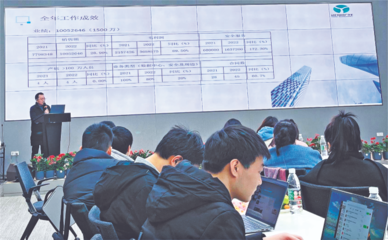 我區(qū)3家企業(yè)與1個示范樓宇入選首批“滿天星”示范企業(yè)和第二批示范樓宇創(chuàng)建名單