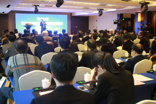 攜手共進，智啟未來 理臣咨詢聯合中企聯成功舉辦中國管理咨詢創新論壇，共話企業管理新篇章