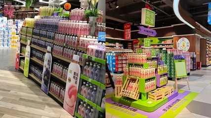 首創(chuàng)“羅漢果汁”代糖，奈雪的茶引領(lǐng)健康飲品新風(fēng)潮